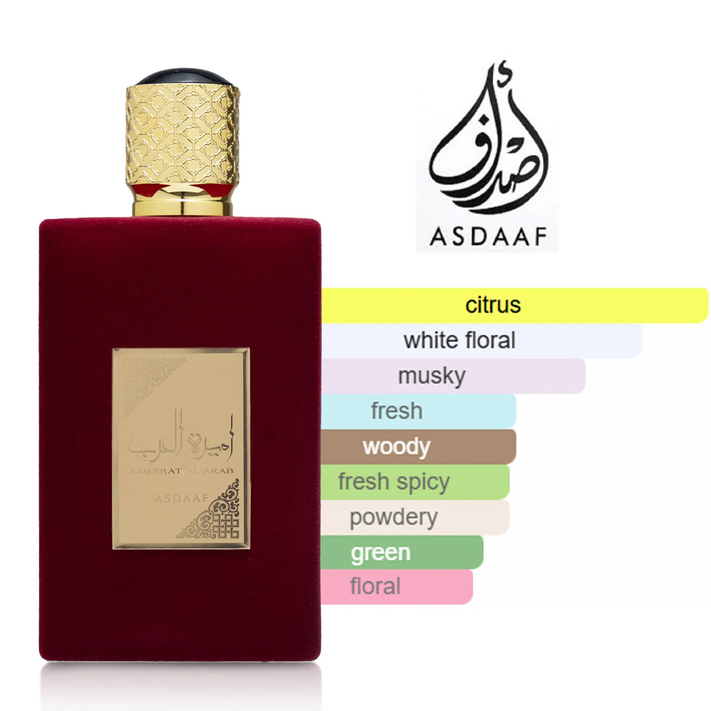 ASDAAF princess of Arabia Ameerat Al Arab EDP concentrated fragrance perfume spray