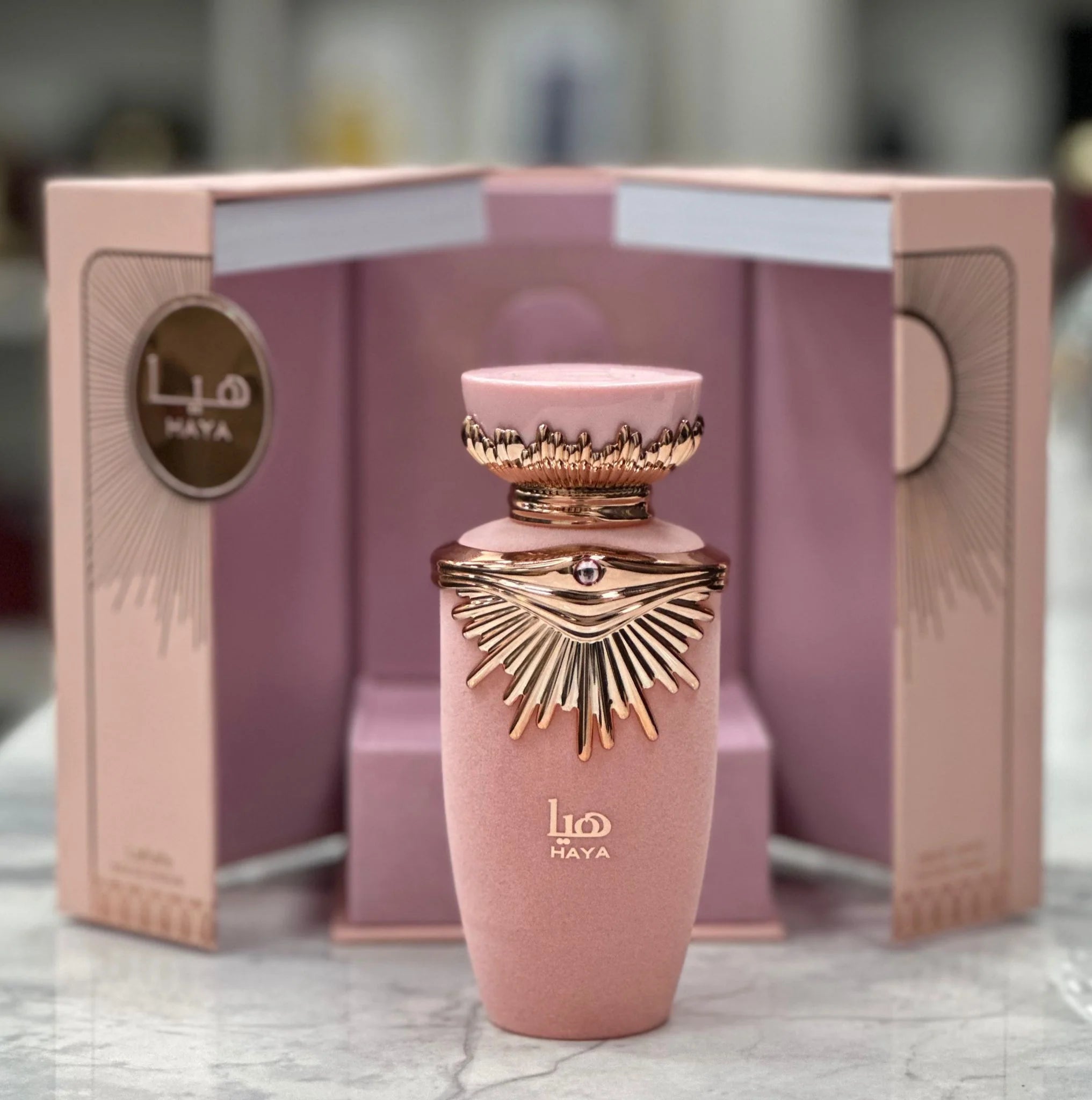 LATTAFA Haya EDP concentrated fragrance perfume spray
